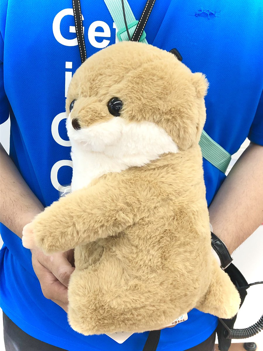 🐾景品情報🐾】 くったりカワウソの赤ちゃん ハグハグJB （ブラウン