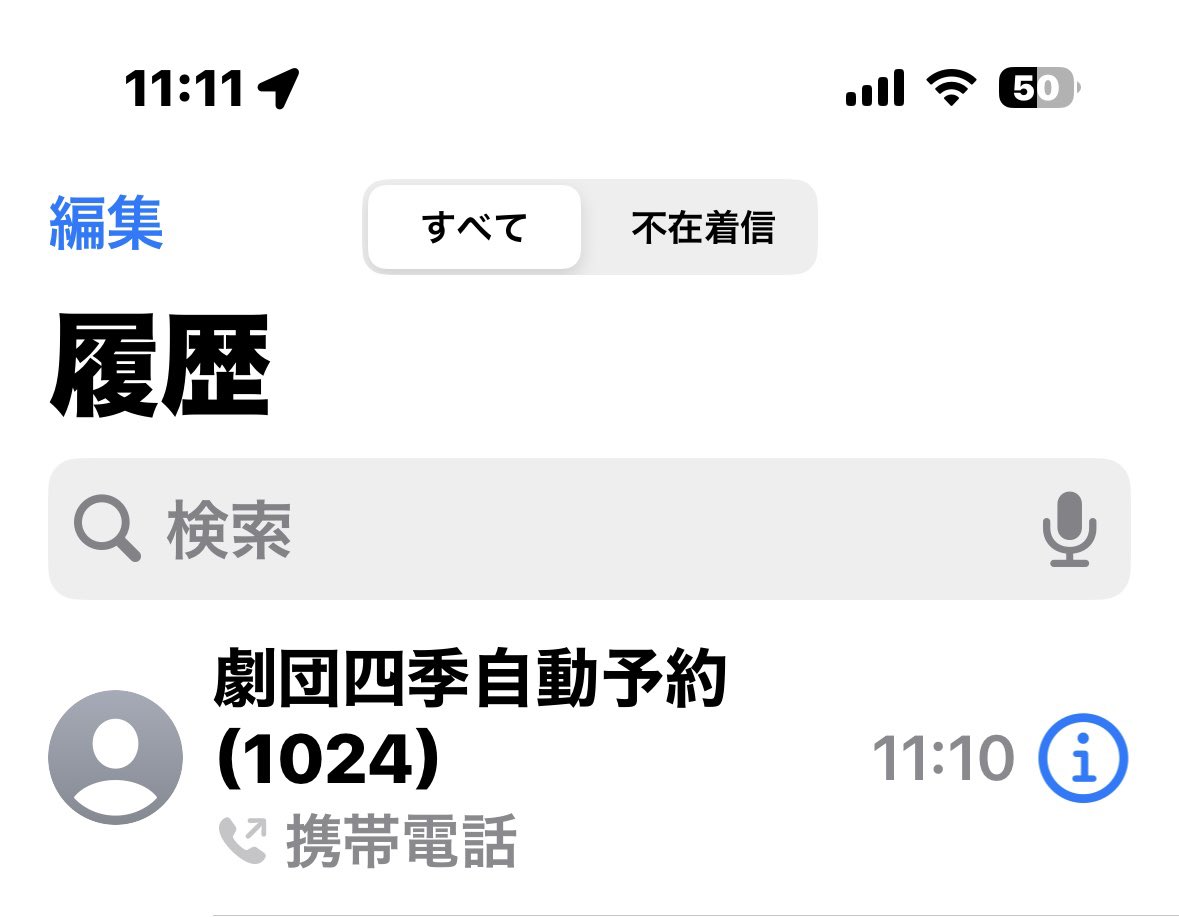 クリスマス ゴスレ
お誕生日 ゴスレ
娘の願いを叶えるために母頑張りました。

PCとスマホであと３日程取れたから、今日のところはこれくらいで勘弁してやろう…