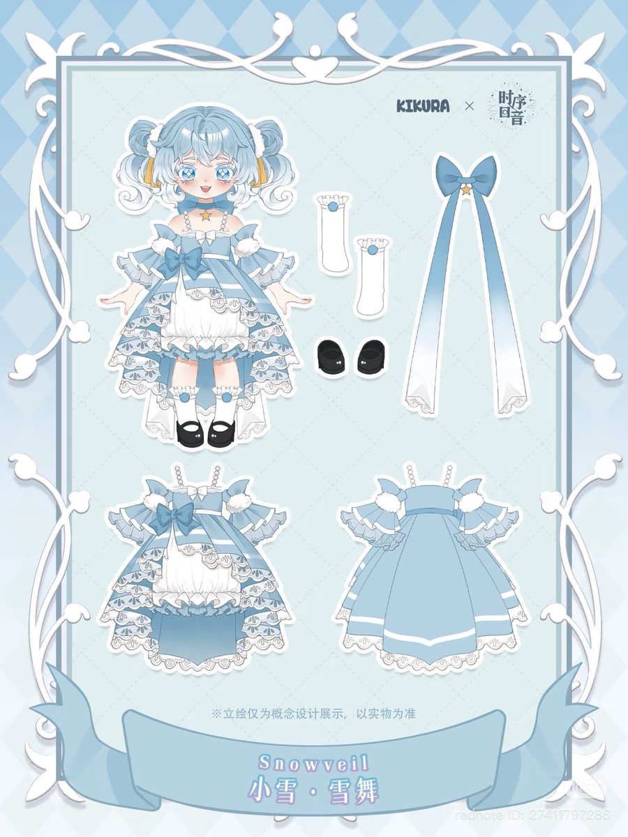 𐂂 彁*.❅· on X: 
