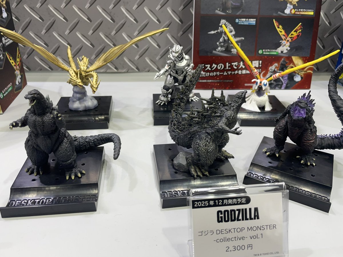 あと気になったのはメガハウスさんの プチラマDX ゴジラ-1.0かな?呉爾 