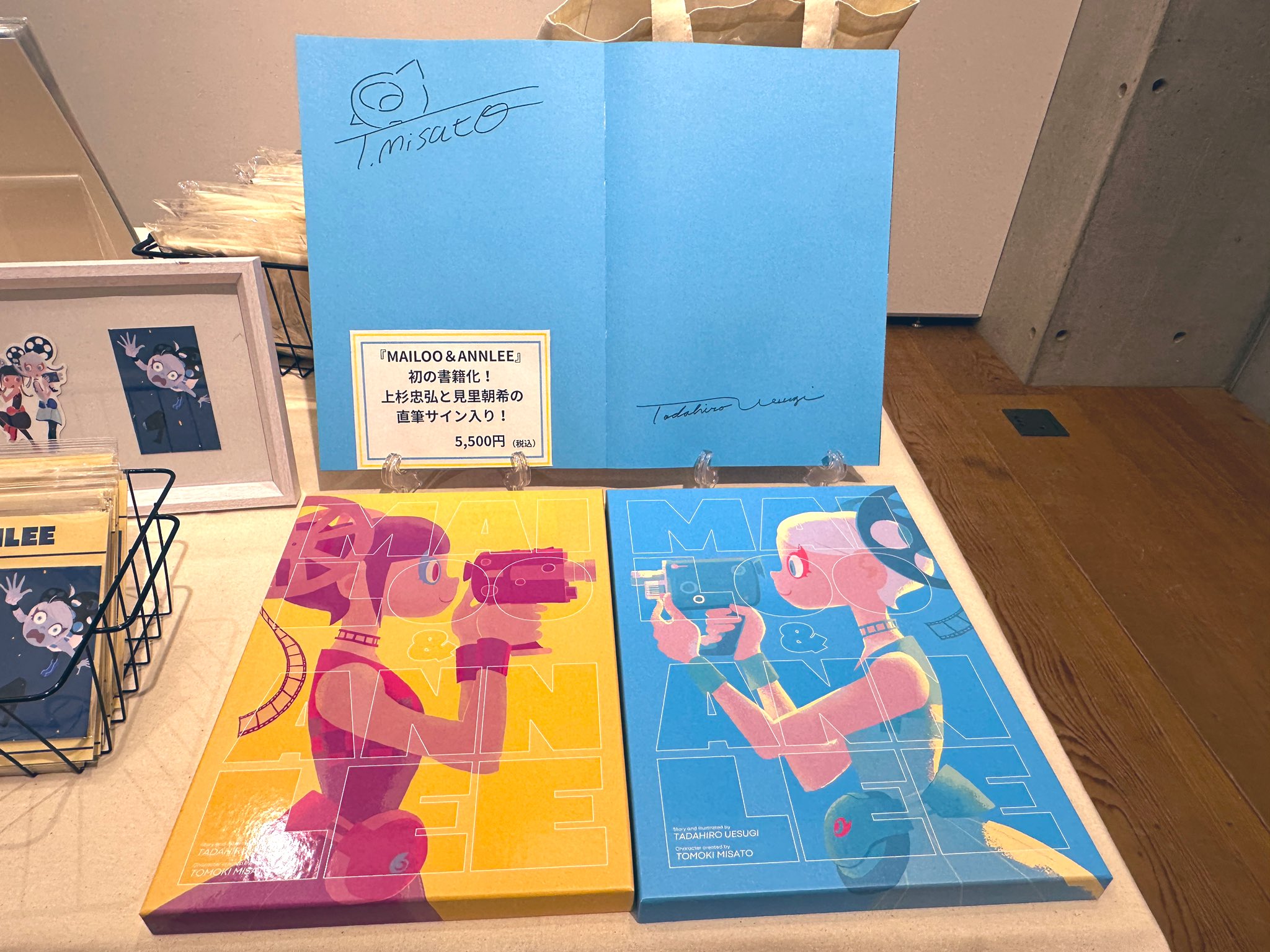LAREINE CD6作セット　KAMIJOアートワーク担当作有 LAREINE CD6作セット KAMIJOアートワーク担当作有