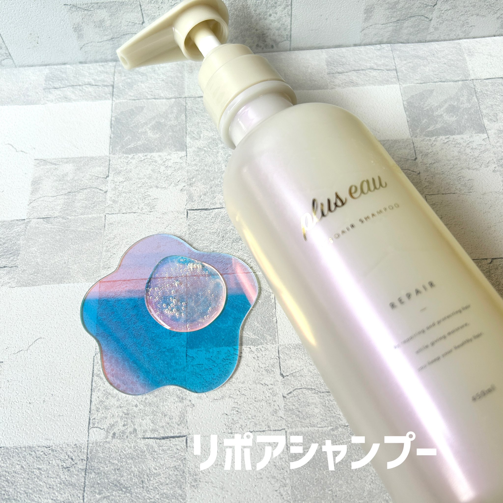 にゃんころ (@nyankoro_cosme) / X