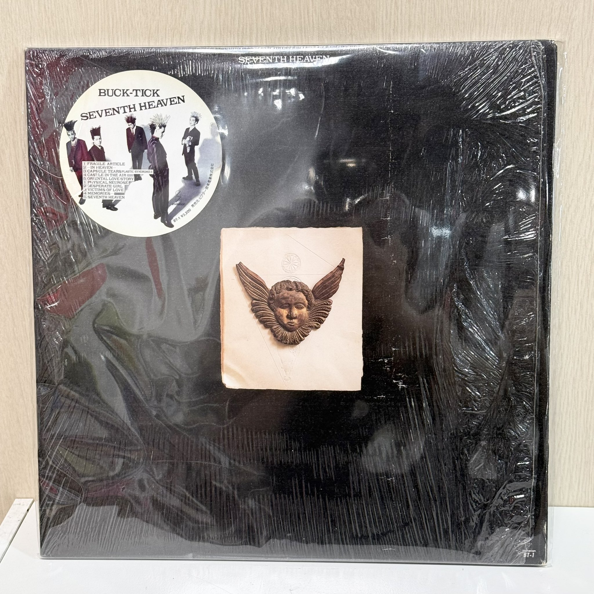 BUCK-TICK SEXUAL 中古 レコード 米田レコード店 バンダレコード 矢巾店 on X: 