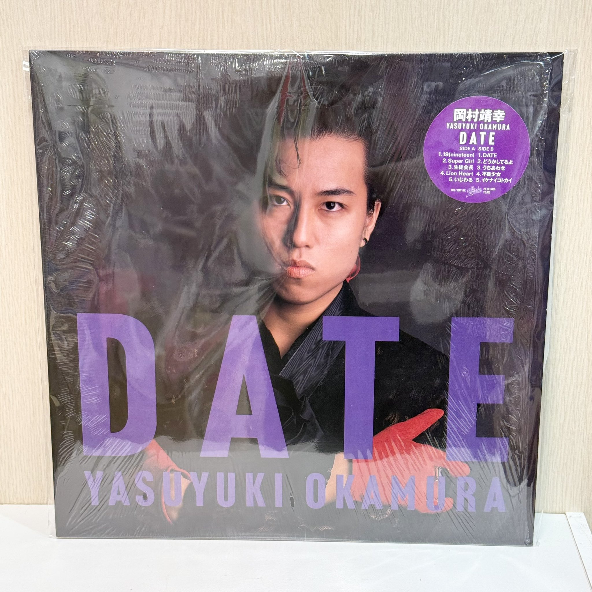 パンクロック レコード 18枚まとめ売り パンクロック レコード 18枚まとめ売り