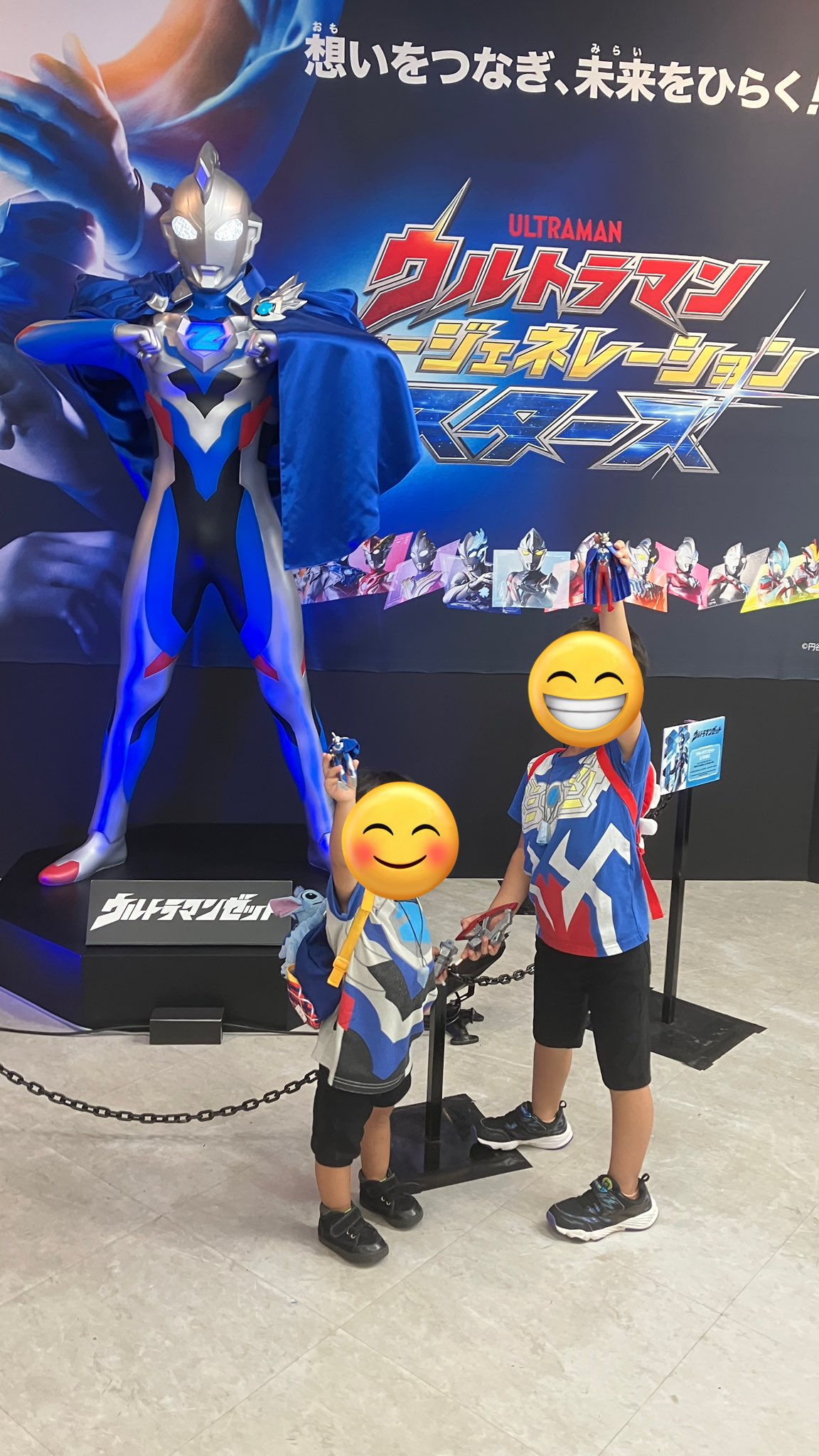 ウルトラマン ティガ サウンドフレクション 開封のみ(作動確認済み) ウルトラマン ティガ サウンドフレクション 開封のみ(作動確認