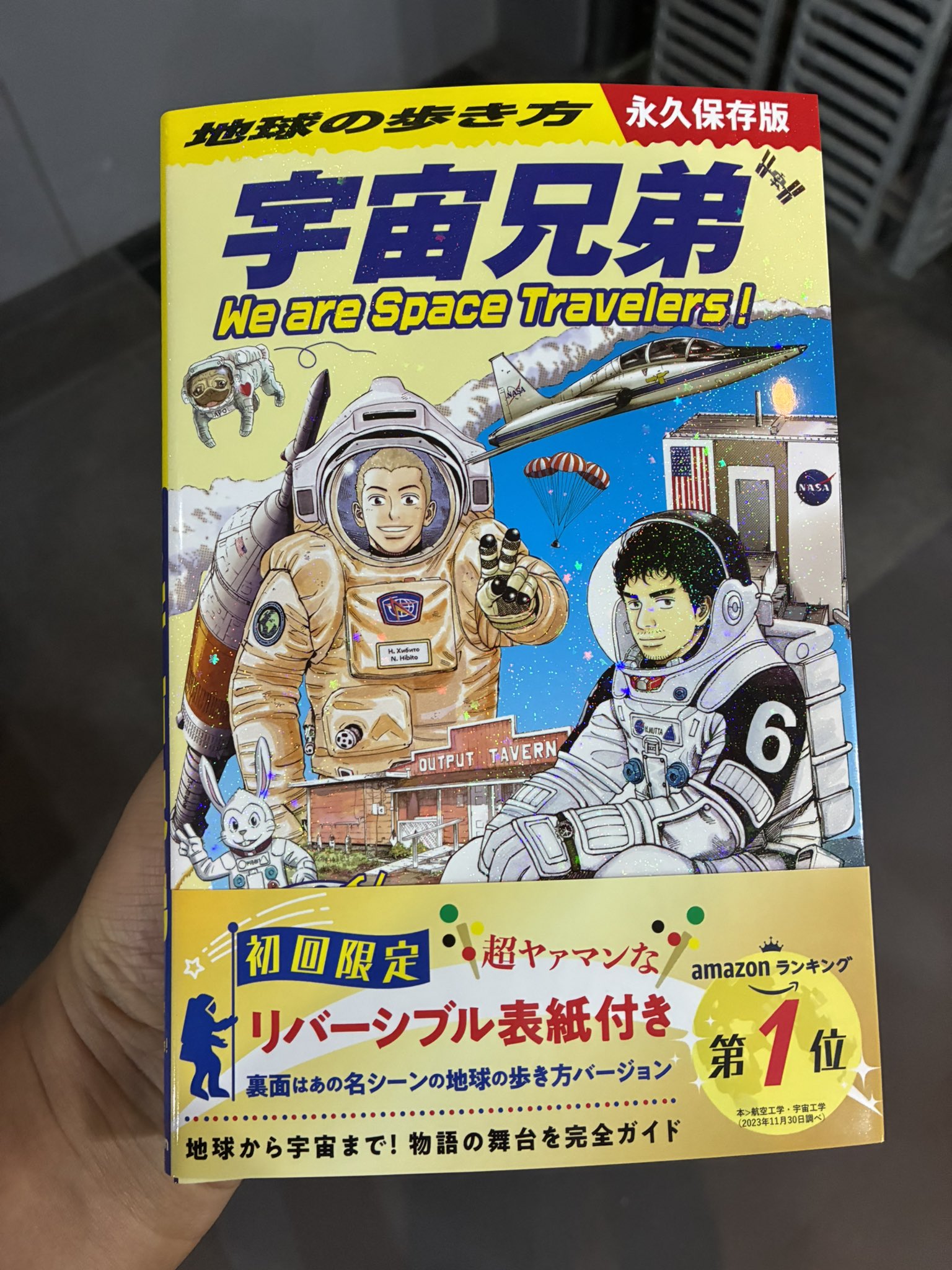 中澤友作 Nakazawa Yusaku on X: 