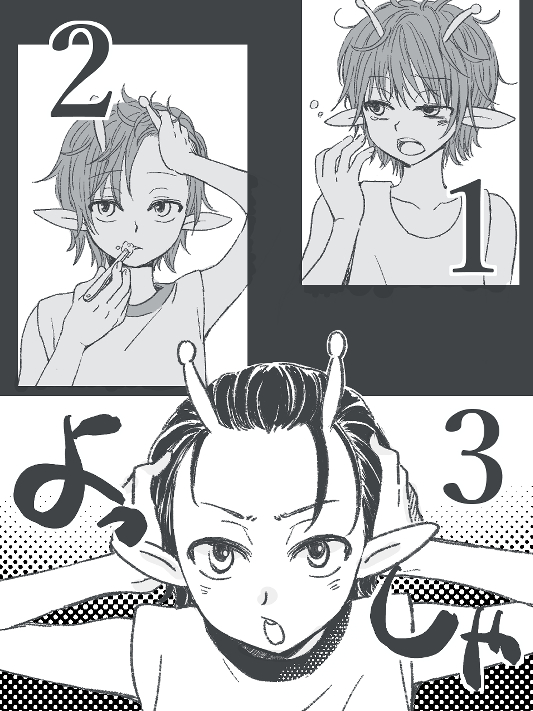 カナちんのできあがり #ミルキーサブウェイ #MilkySubway