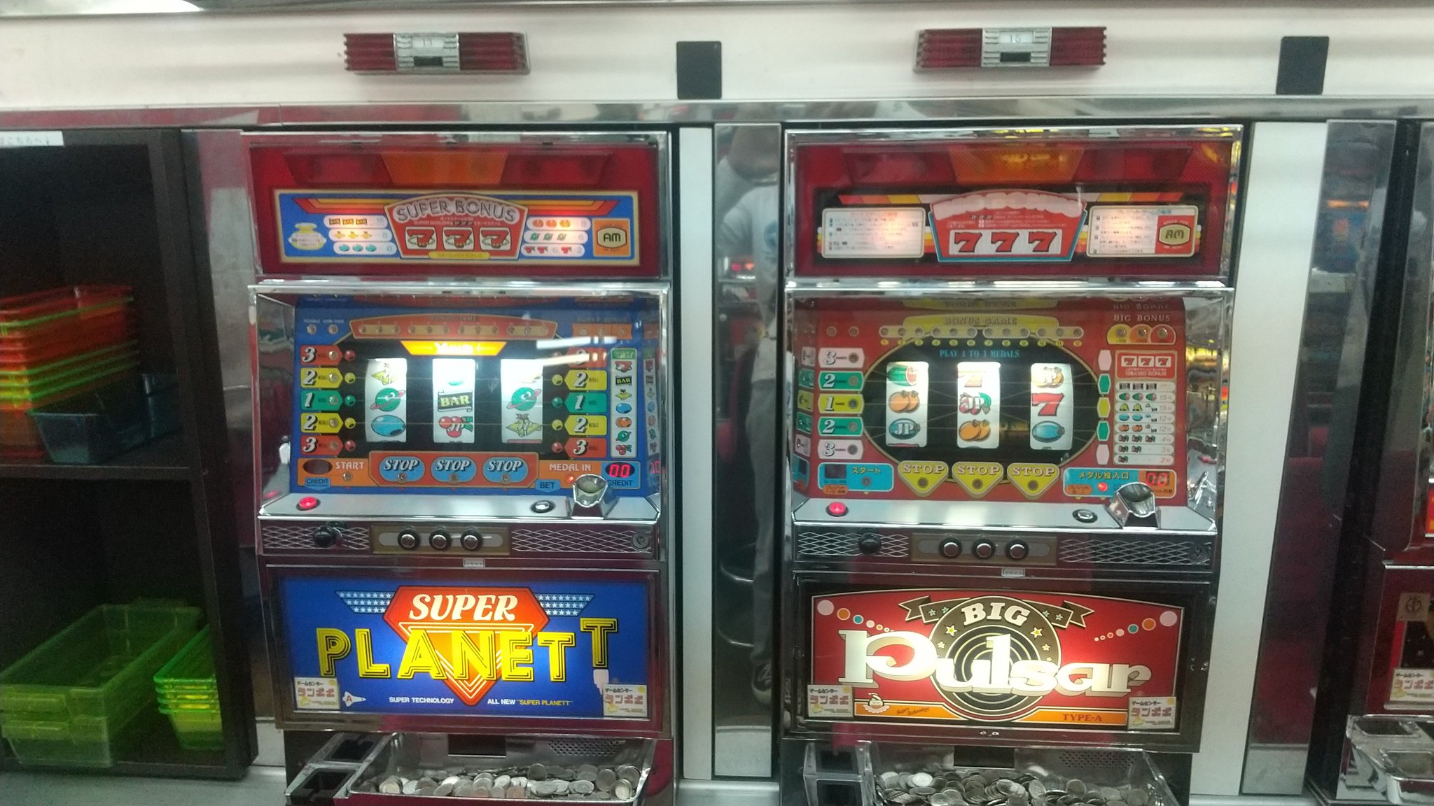 ゲームセンタータンポポ - Search / X