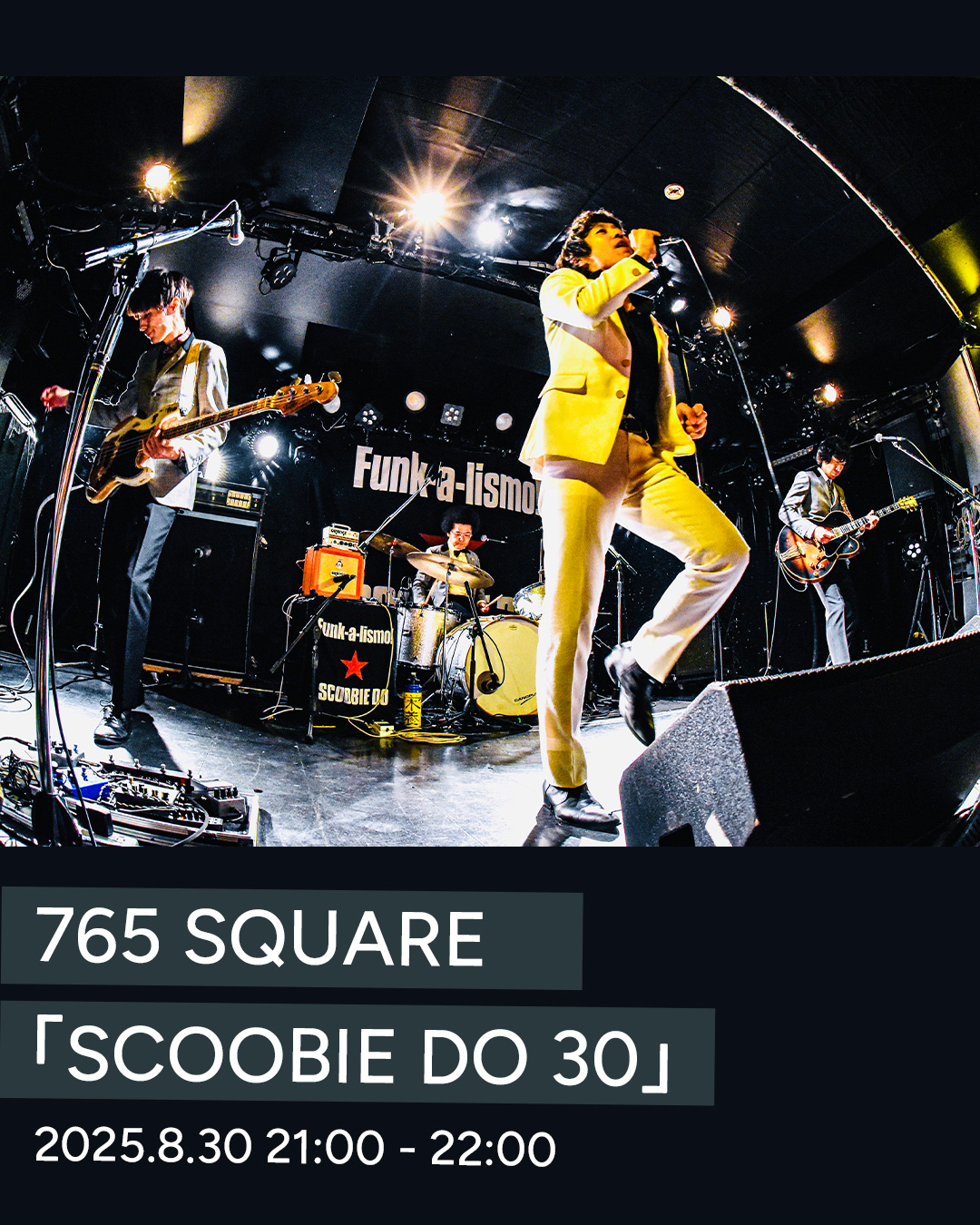 「Y＊プロフご確認ください」でございます♪ FM COCOLO🌏76.5MHz on X: 