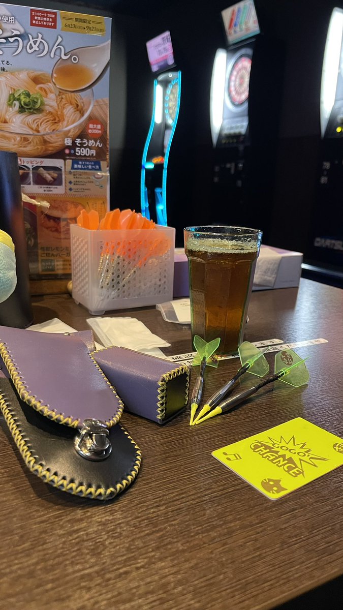 |ｮ'ω'〃)ﾉ おはようございます♪

MRI検査が終わったので、次の予定までの合間に軽く練習(っ'-' )╮三🎯

#ダーツ #ダーツ好きと繋がりたい 
#ダーツ男子 #ダーツ練習