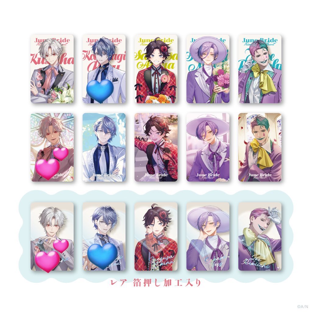 もち tweet media