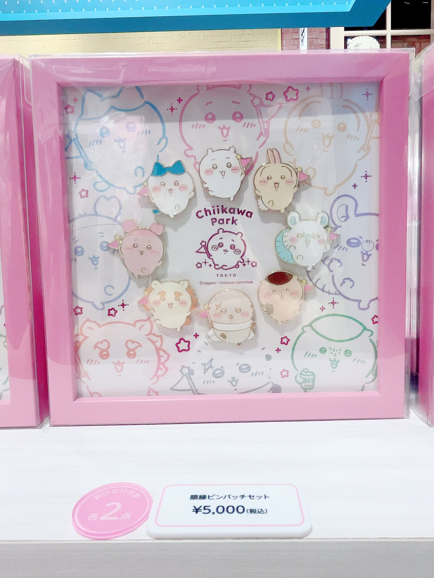 yun または ぽめらにぽめこ on X: 