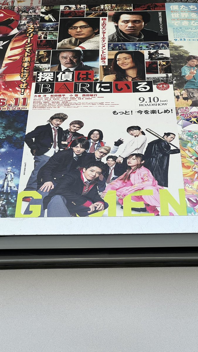 工芸品 mogumogu M-3067-2V 花籠文様 ミニオールド ペア – 硝子工房 彩鳳