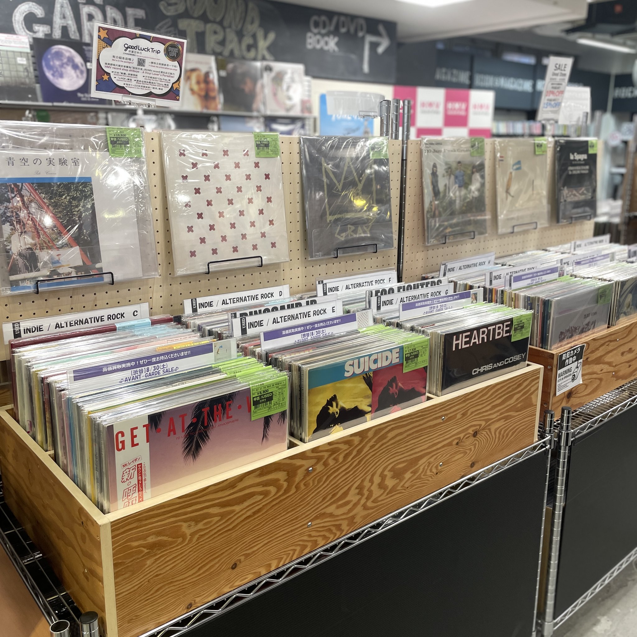 レコードまとめ売り　15枚　(別売り可) エレクトレコード on X: 