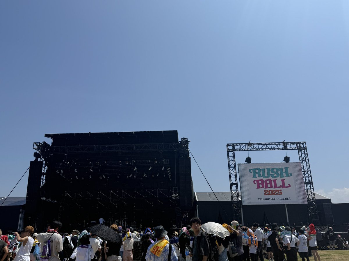 ラシュボに来ている！！！！暑い！！！！