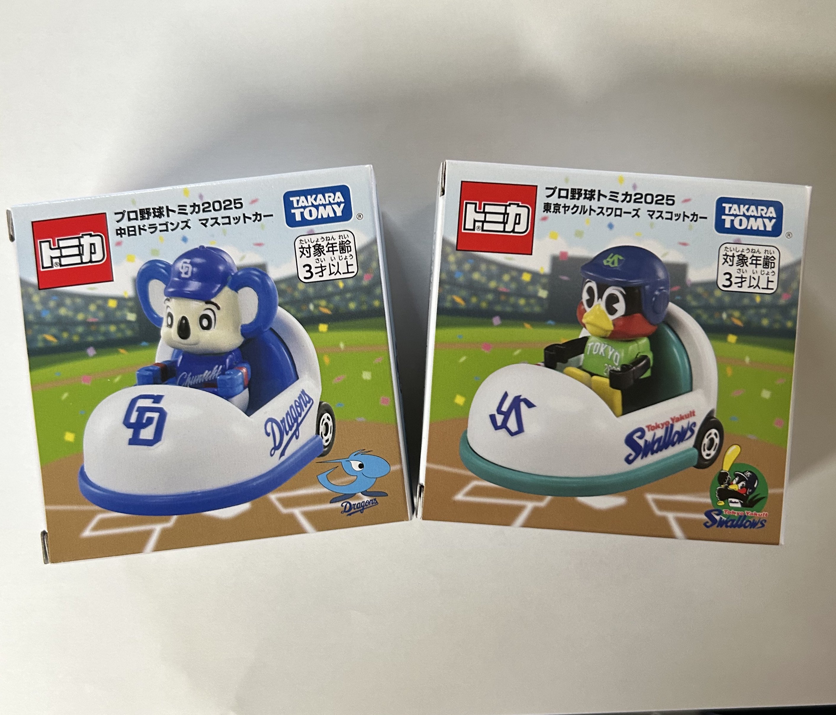 つば九郎 ゲーム・おもちゃ・グッズ プロ野球トミカ 2025 ヤクルト