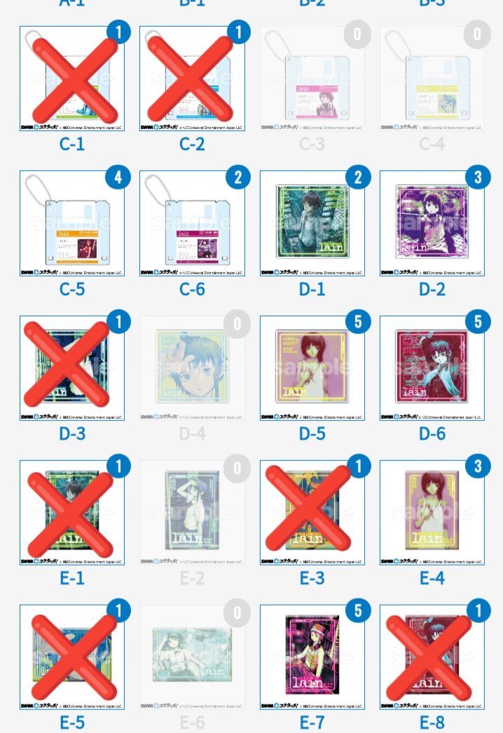 【 交換 譲渡 】
serial experiments lain 
DMMスクラッチくじ 

譲 ）c5 c6 d1 d2 d5 d6 ダブり分
求 ) c3 c4 d4 e2 e6 or Wチャンス賞 &gt;  定価 送料

コンプ目的です。郵送対応にてお願いいたします。お気軽にコメントくださいませ。