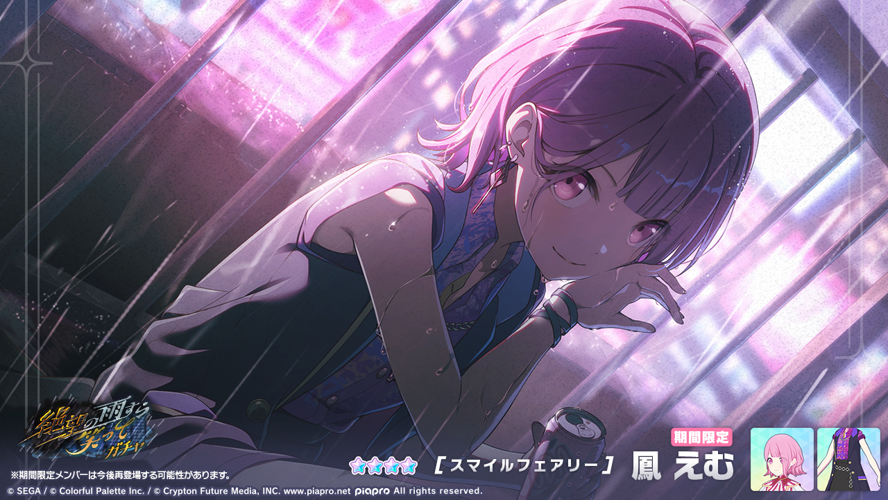 Roze@Luminous Crownデザイナー on X: 