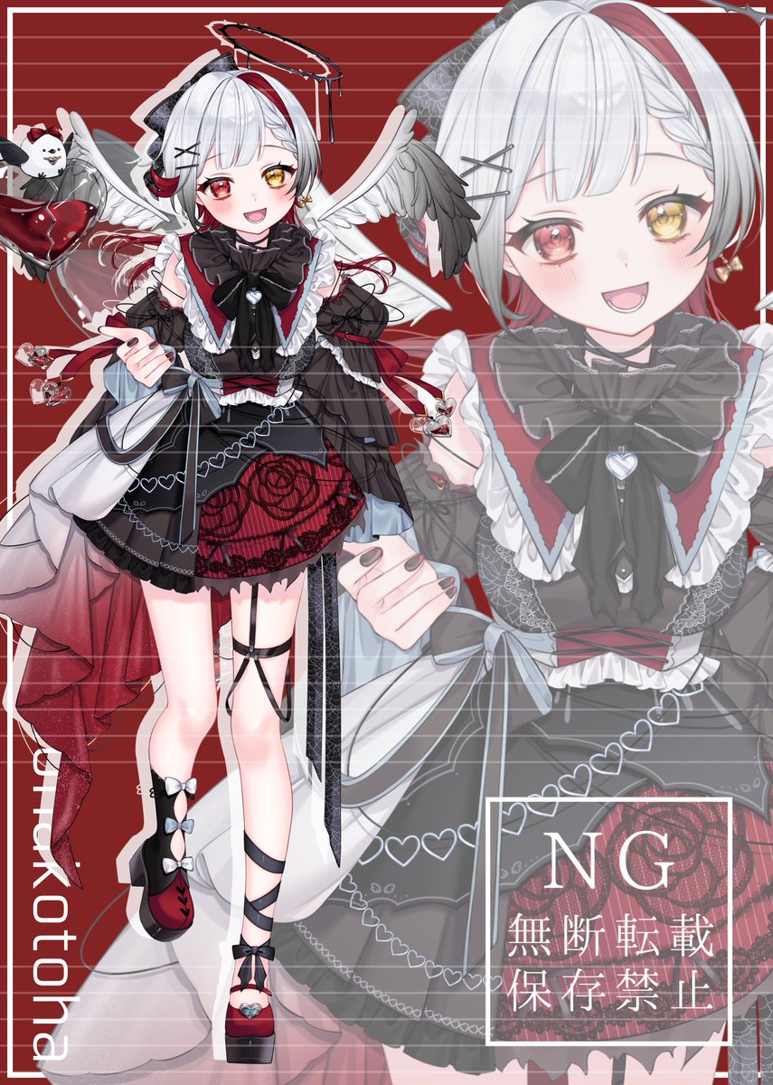 実は…ﾁｮｰ可愛い堕天使もあります❤️🖤

立ち絵好みで気になる~❗絡みたい❗って人がいたら是非話しかけてﾎｼｲ❗😭繋がっている方も待ってますｯ❗

♥&amp;♻️&amp;💬 巡回しますｯ🕊✨

#IRIAMライバーさんと繋がりたい #IRIAMライバーでも拡散されたい
 #おはようVライバー