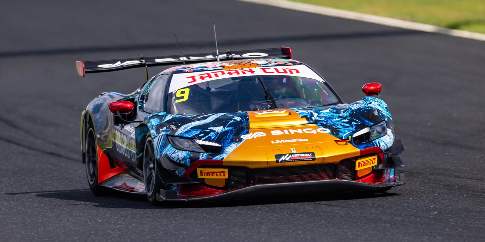 GT World Challenge Asia Powered by AWS on X: 