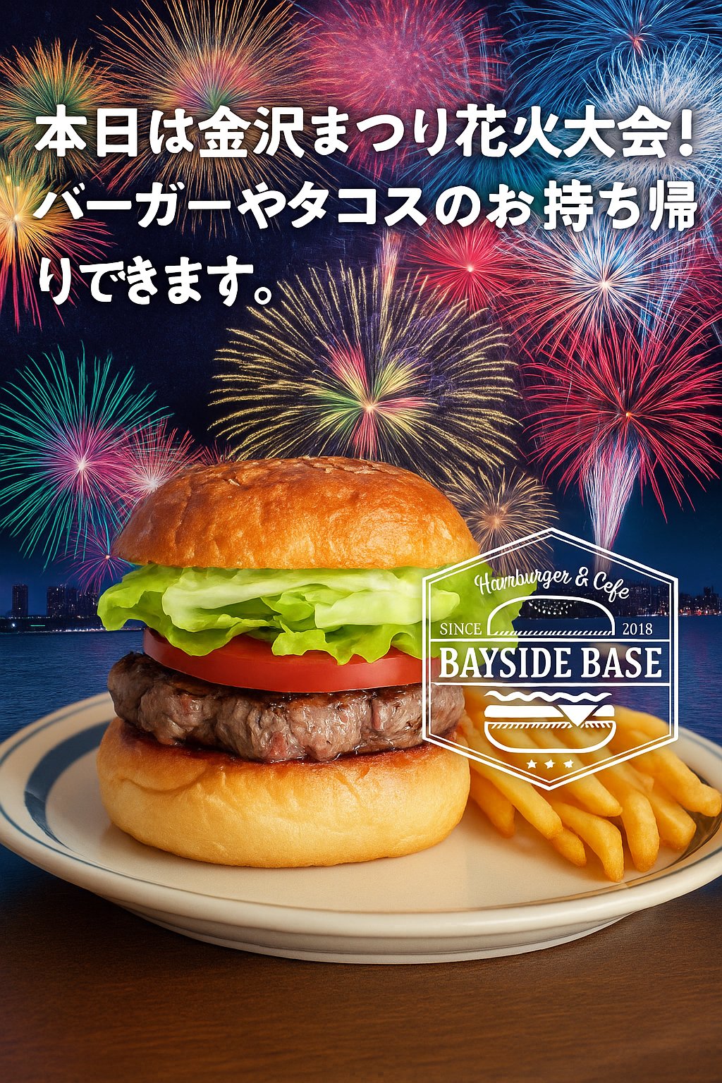 大きなハンバーガー ５００ピース パズル ジグソーパズル カフェ アメリカ Amazon | 大きなハンバーガー 500ピース パズル ジグソーパズル