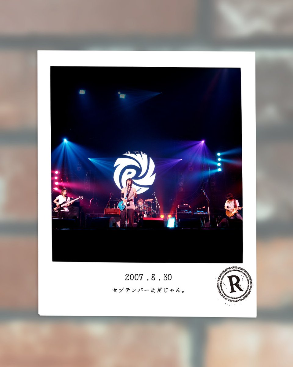 RADWIMPS セット RADWIMPS 20th ANNIVERSARY LIVE TOUR｜RADWIMPS