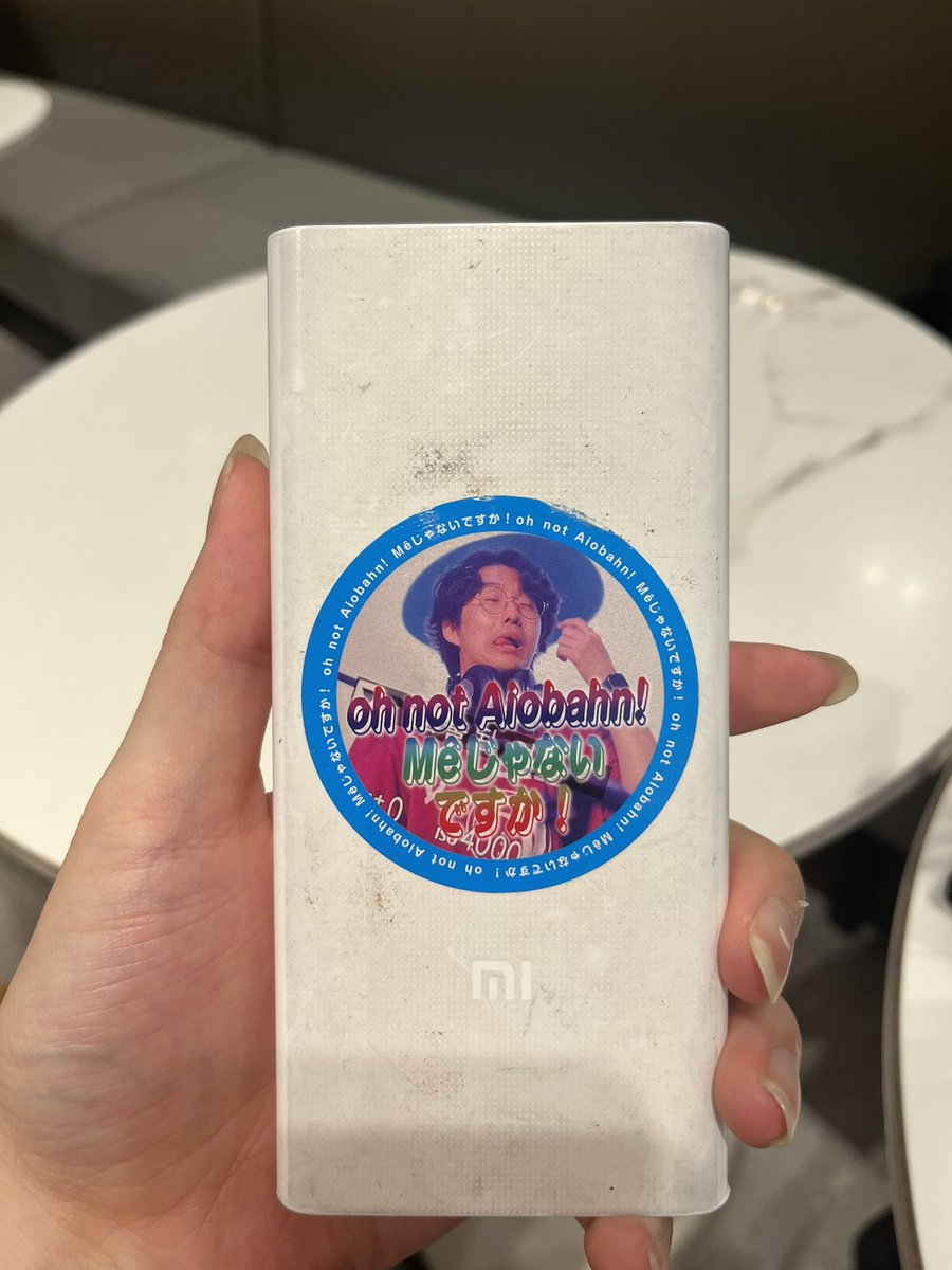 델리만쥬 명동1호점 총괄쉐프님