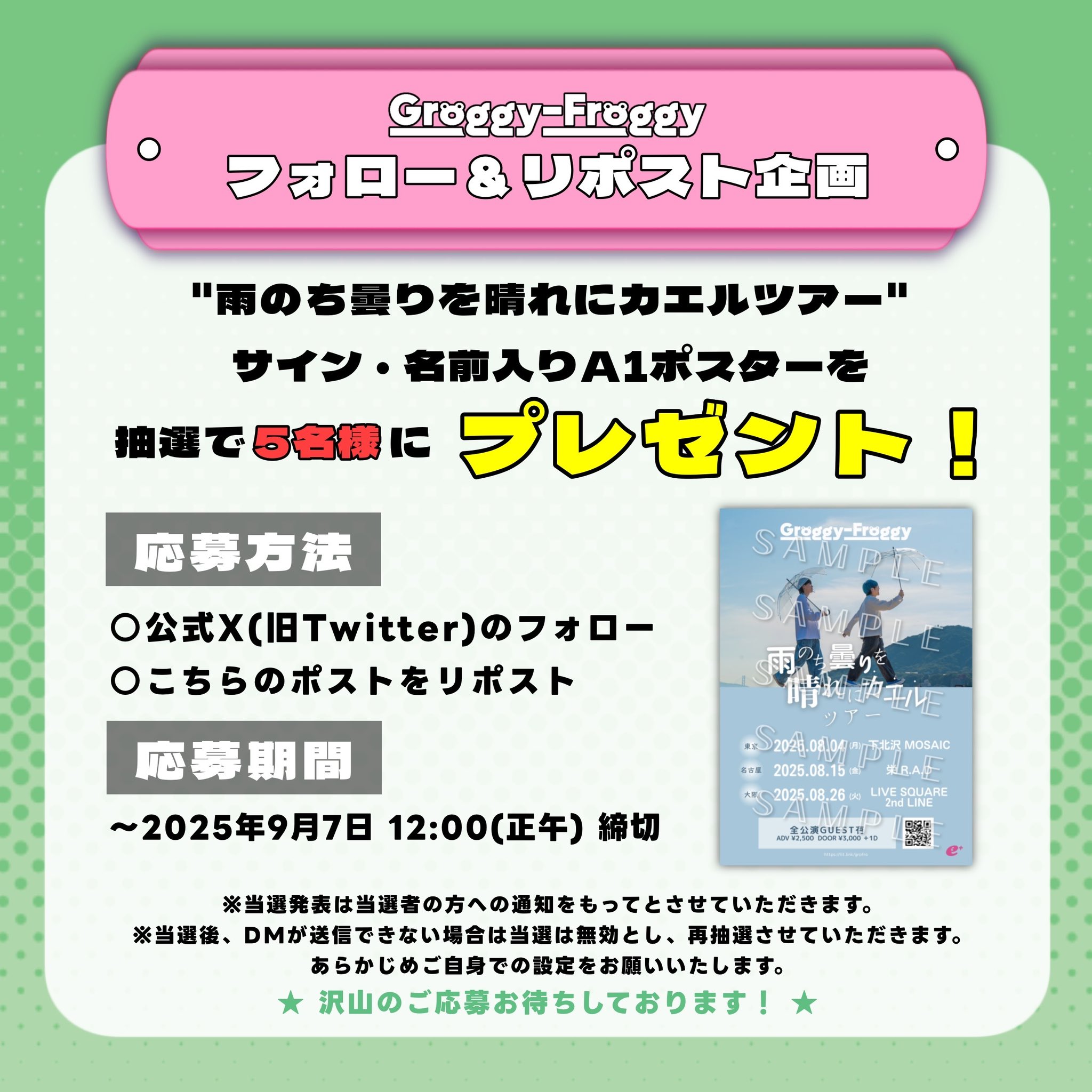 Chocolate♡値下げ交渉受付ます♡Q.kid 料理王シリーズ 13体 Pre-Orders Now Open for Official Goods!