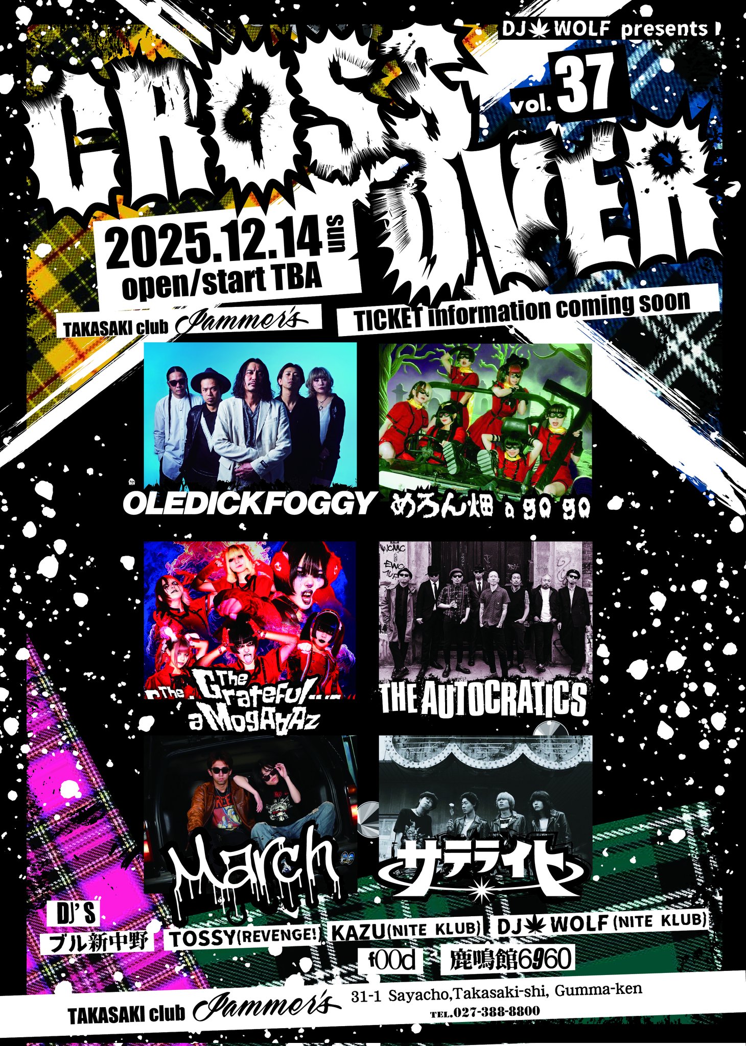 TAKASAKI club JAMMER'S on X: 