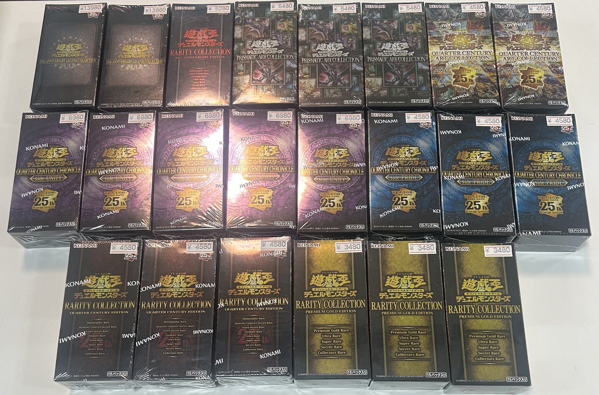 カドカーズ（瑞浪店）ポケモンカード・ワンピースカード・遊戯王