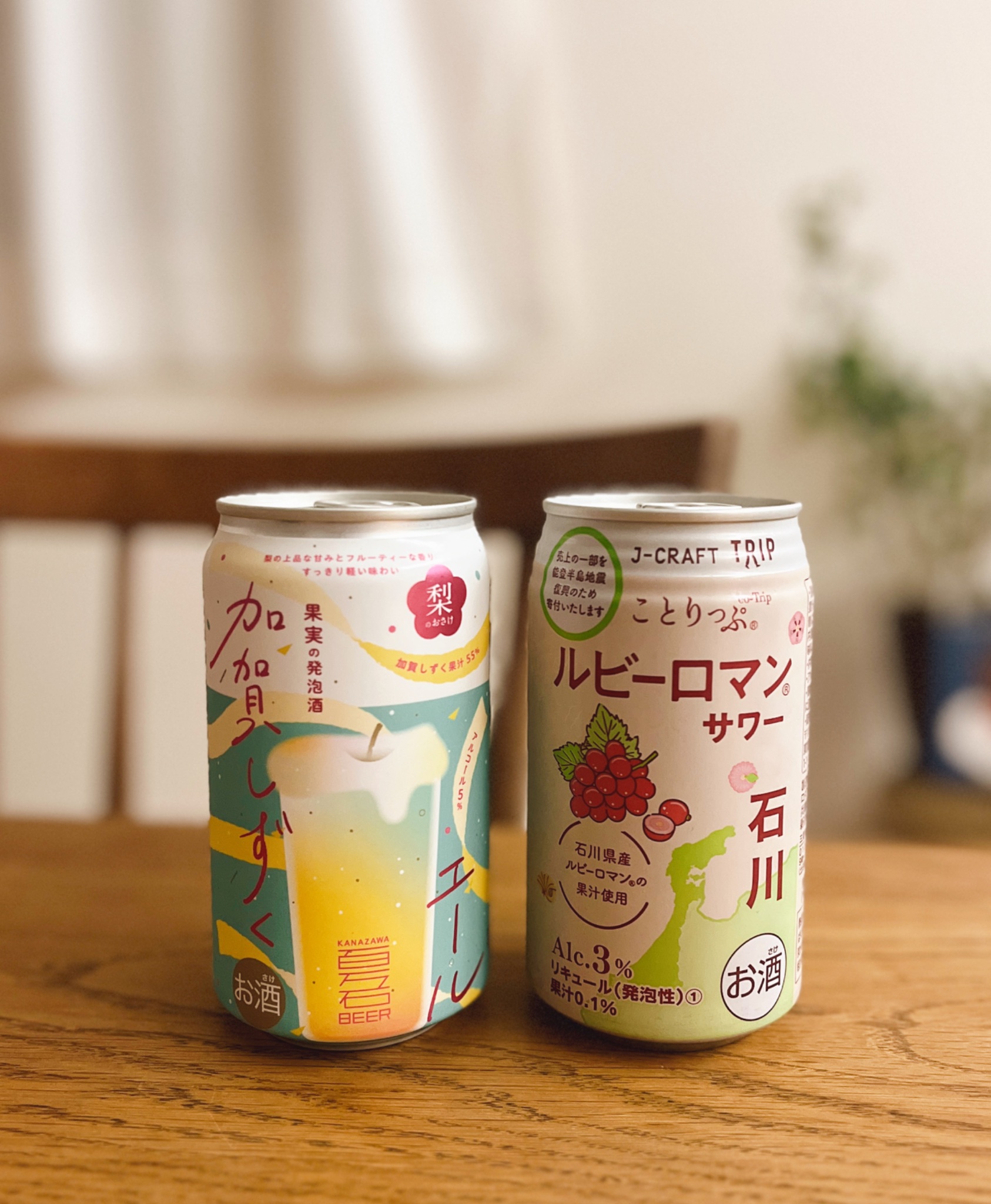 アンティーク　ソーダ缶 ちさこ🍺9/7ｺﾐﾃｨｱK07b on X: 