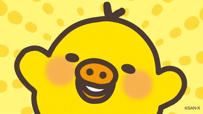 0のつく日はキイロイトリの日 とびきりの笑顔 #ハッピーサンシャインデー