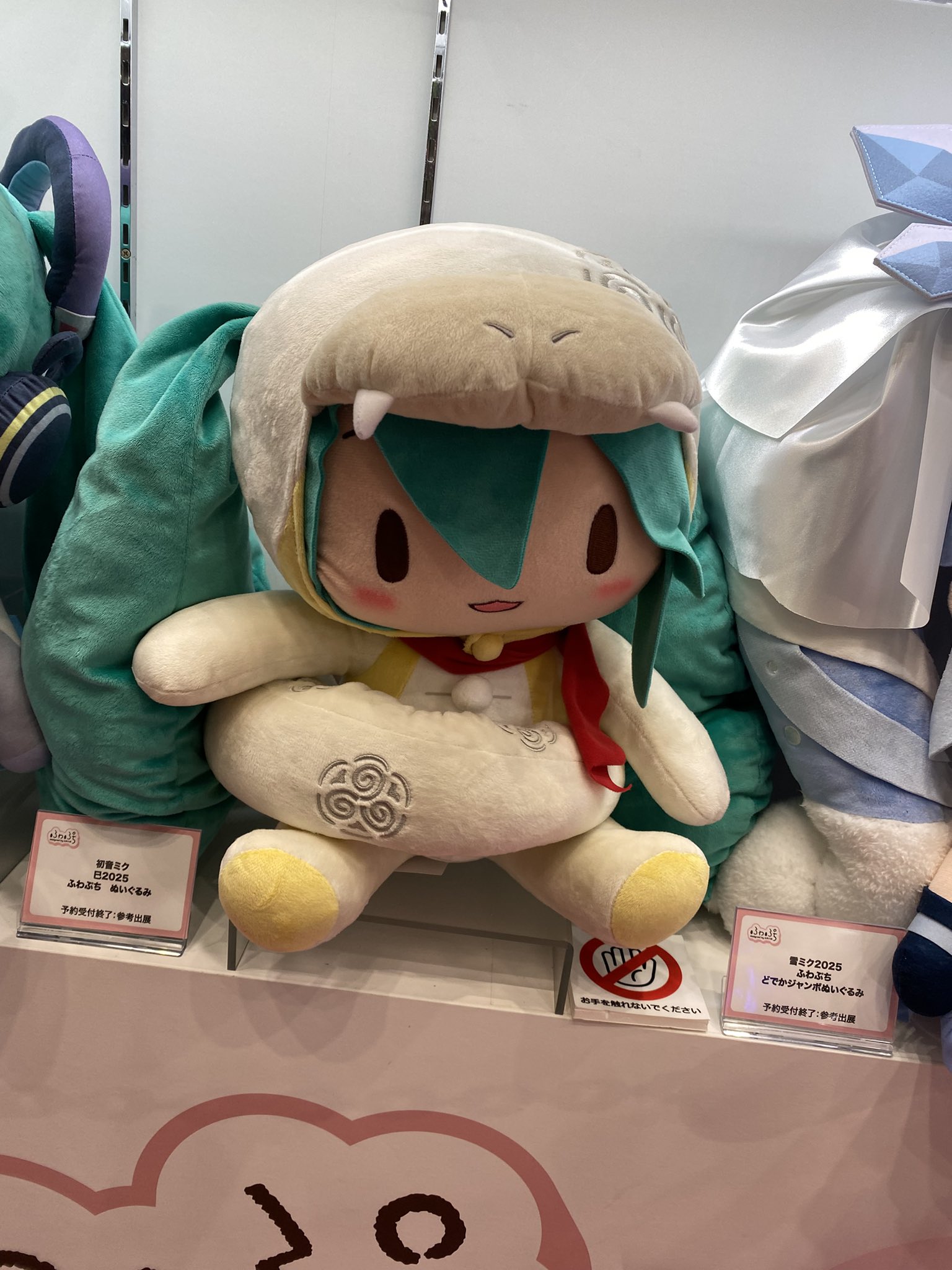 いかれ帽子屋の屑人間 on X: 