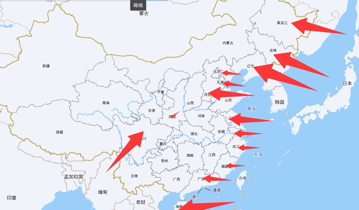 aas787878778's tweet photo. 关于战时不建议在这些城市生活，尤其是有战斗机工厂的城市。我看好重庆 https://t.co/T23fWE8lhj