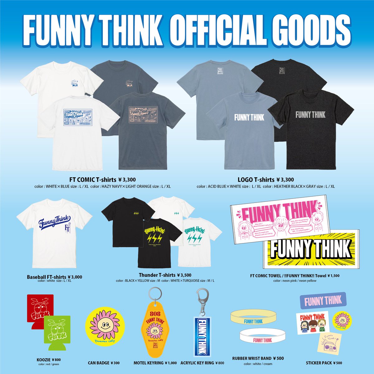 FxTx_official's tweet photo. 【❤️‍🔥本日はツアーファイナル❤️‍🔥】
2025年8月30日(土)
@ 岩手 the five morioka
 
FUNNY THINK 2nd mini album
"明日が呼んでいるツアー2025"
 
🎸 𝐨𝐧𝐞 𝐦𝐚𝐧 𝐥𝐢𝐯𝐞 🎸

OPEN 17:30 / START 18:00
前売¥3,000(+1D)

🎫
17時まで各SNSのDMにて予約受付中！

遂に本日ホーム盛岡にて
ツアーファイナル！
17時まで
ご予約受け付けておりますので
お待ちしております🙇🏻‍♀️՞
最高の夜にすんぜ！！！