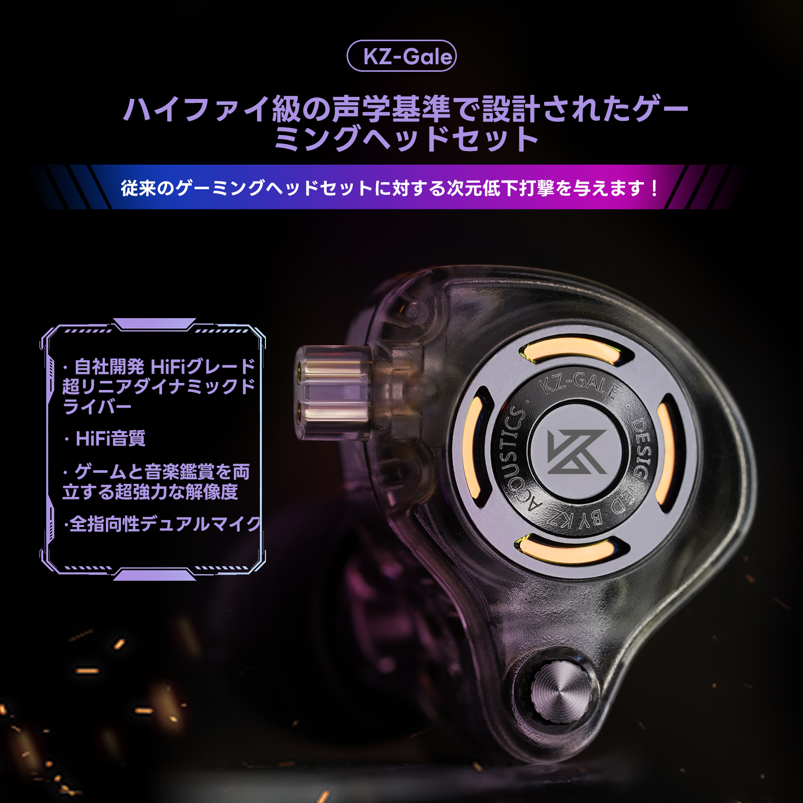 KEEPHIFI.JP公式 (@hulang9078) / X