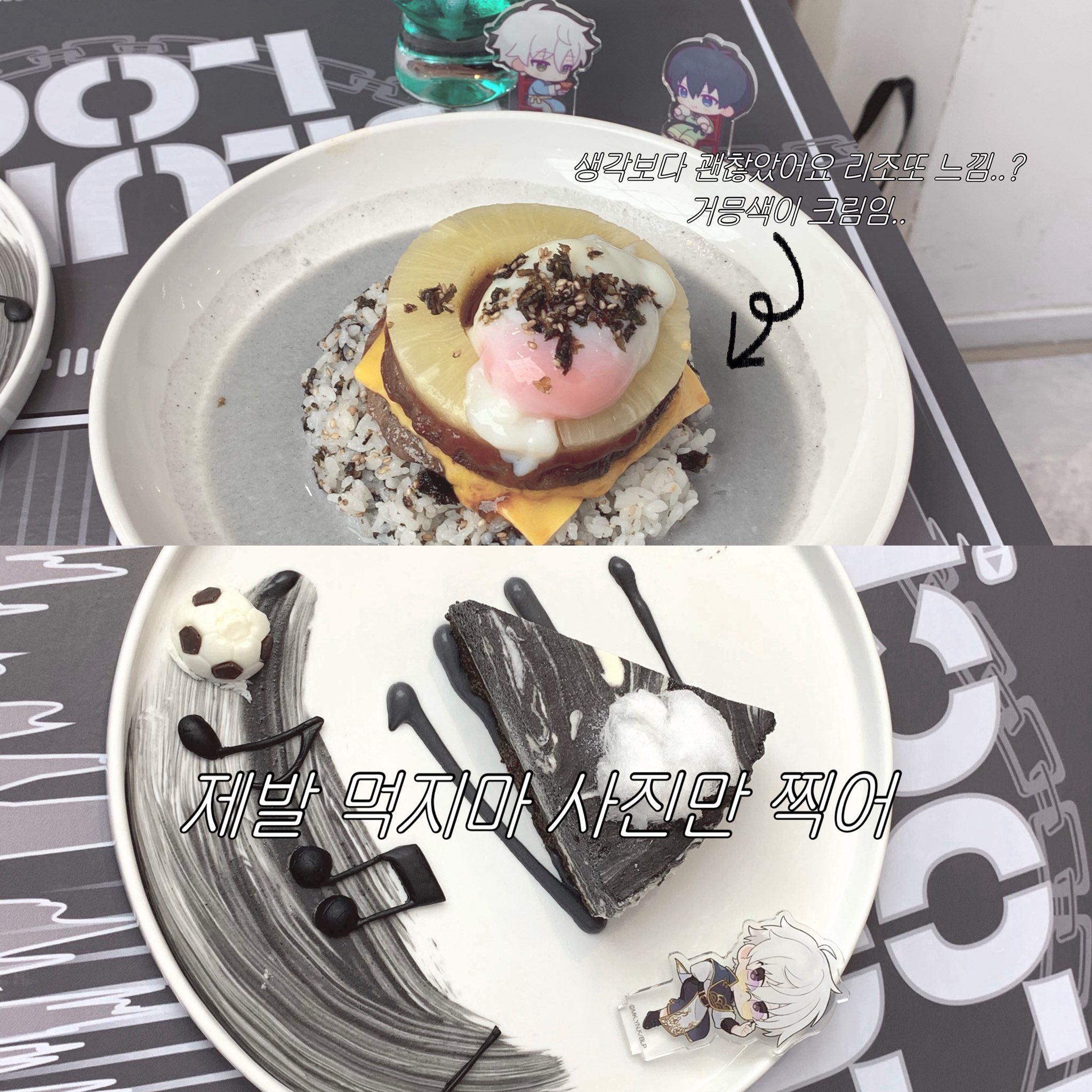 白珠 (@___xiaoyang) / X