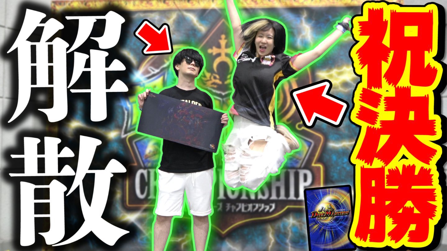 アーチー (@DM_archie) / X