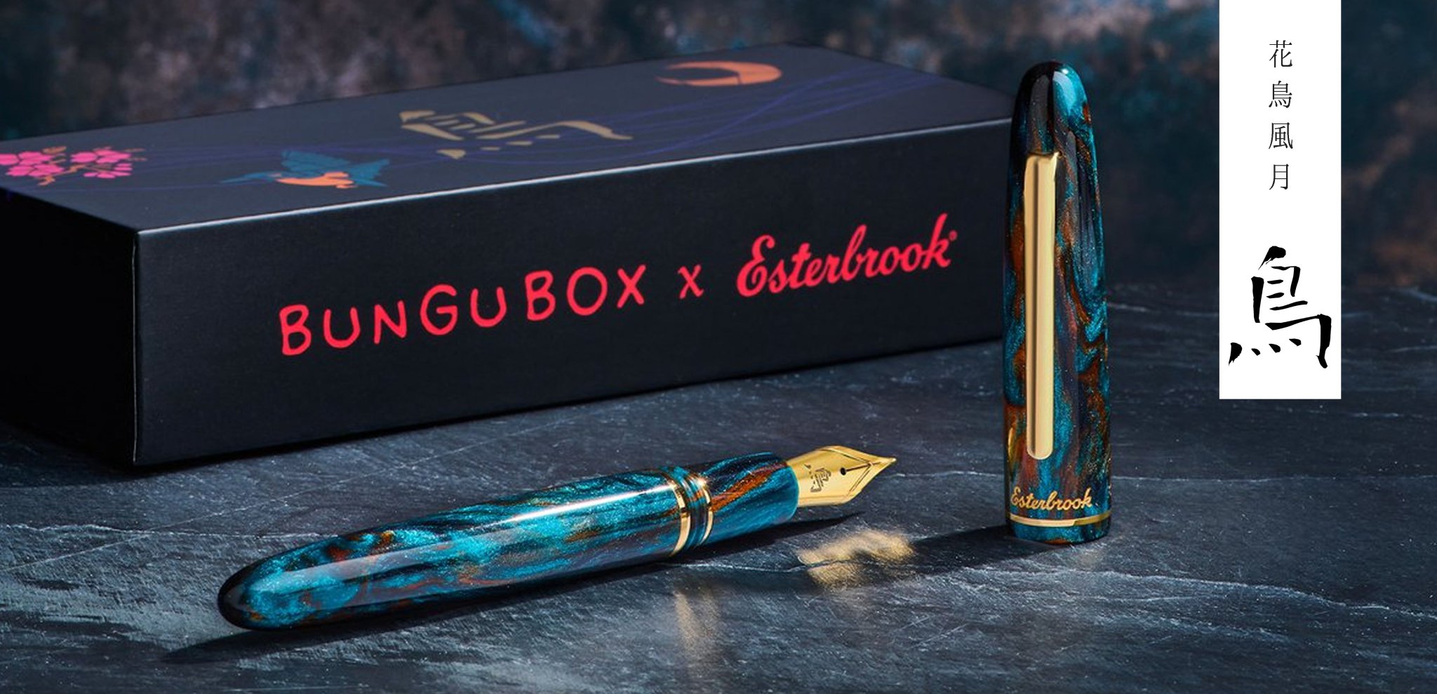 BUNGUBOX ブングボックス on X: 