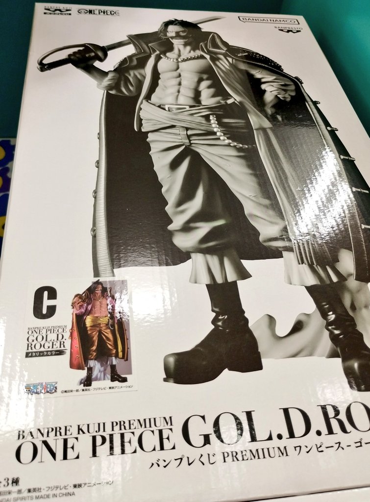 バンプレくじロジャーロット未開封くじ付きポスター付き完全未開封