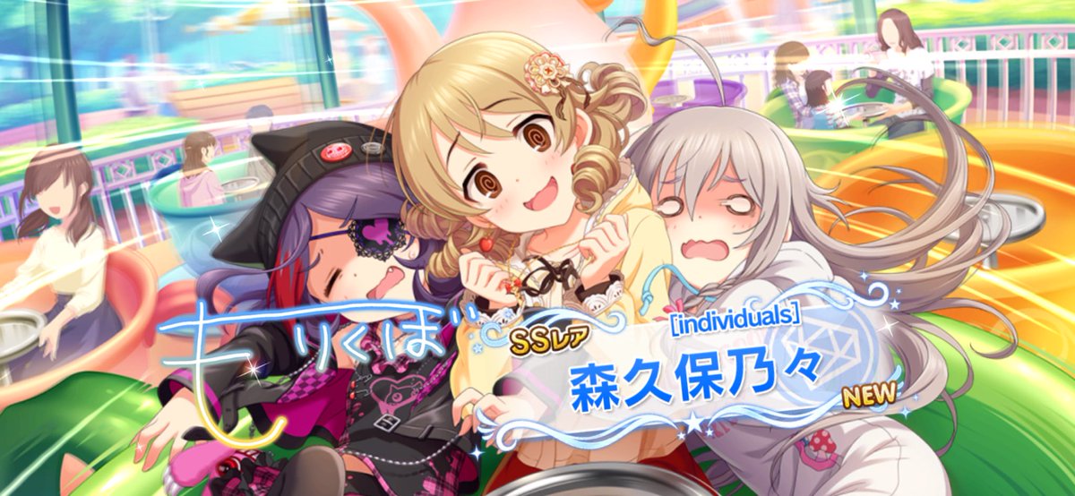 idolppp's tweet photo. 森久保ちゃん！！！ https://t.co/83yQaG3Yh1