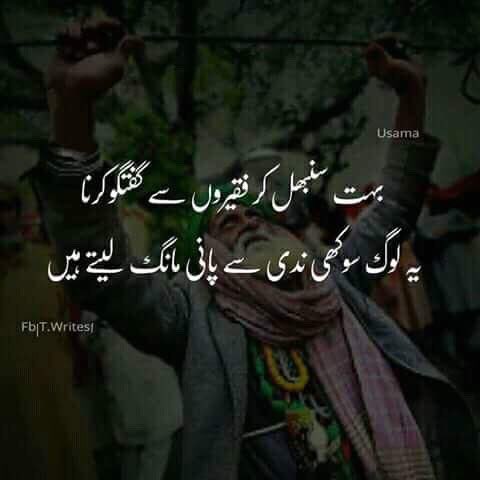 #ملک_پرموشن
Follow👇
@0Mahiii <a href="/01Mllik/">𝙈𝘼𝙇𝙄𝙆 𝙅𝙄💫💙</a>
@1Mahii_ <a href="/1arshd/">𝗔𝗿𝘀𝗵𝗱 𝗠𝗹𝗶𝗸💫👑</a>
<a href="/01rshd/">ارشـــد مــلــک❤️</a> <a href="/1Arshii/">𝓐𝓻𝓼𝓱𝓲𝓪 🌸💫</a>
<a href="/sehr_ik/">سحر ملک 🦋🦋</a>
<a href="/111mn1/">🐬آمنہ ملک🦋</a>
<a href="/1Sehar_/">𝐒ҽԋαʀ 👑</a>
<a href="/glmsjd/">𝑺𝒂𝒋𝒋𝒂𝒅 ✨</a>
<a href="/shz787/">🌟⭐️🌟🌟sʜᴀʜᴢᴀᴅ ᴍᴜɴɪʀ🌟⭐️🌟⭐️</a>
<a href="/ZK__30/">احمدعلي 3</a>
<a href="/NK_pti/">𝒜𝓏𝒶𝒹</a>
<a href="/jst_4rU/">ßιℓαℓ🎭</a>
<a href="/Ghz35/">🇬 🇭 🇦 🇿 🇦 🇱 🇦 🇭</a>
<a href="/11iasd/">Ali Asad</a>
<a href="/Pir_80/">Pir Shb</a>
<a href="/guljnt/">گُل جنت🌷</a>
<a href="/1fazl2/">فضـ𝓪𝓴𝓫𝓪𝓻ـل</a>
<a href="/2Snbr/">‏سعدیہ ملک</a>
<a href="/_NM40/">Nabeel Zaffar</a>
<a href="/0Hyyat/">حیات فاطمہ ✨</a>
<a href="/shZ447/">🌻🌻🌻𝕊𝕙𝕒𝕙𝕫𝕒𝕕 𝕄𝕦𝕟𝕚𝕣🌻🌻🌻</a>
<a href="/Punj143/">𝑶𝒇𝒇𝒊𝒄𝒆𝒓𝒔 🇵🇰</a>
<a href="/_NM360/">Nabeel Zaffar</a>
<a href="/Hurain_5/">Hurain 💞حورین</a>
<a href="/Haris_943/">Haris PTI ᵀᶠᴸᵂ</a>
<a href="/ait9t/">꧁Farah🕊️ᴾᵃᵏᴾᵒʷᵉʳ</a> <a href="/_zb_0/">زیـنبــــ👸</a>
@_1rhe <a href="/1shobii/">Shoaib</a>
🍁