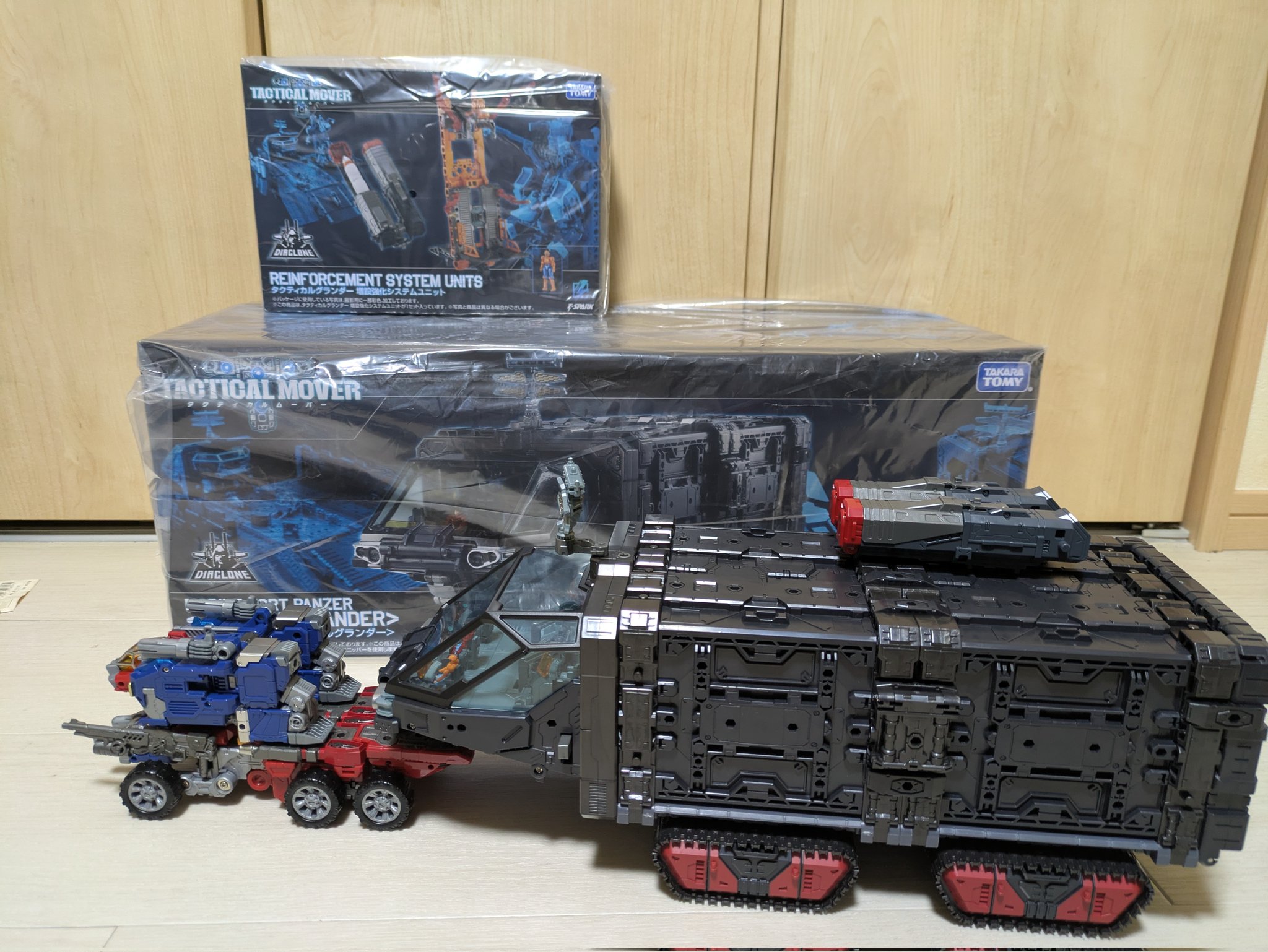 タクティカルグランダー 増設強化システムユニット ダイアクロン