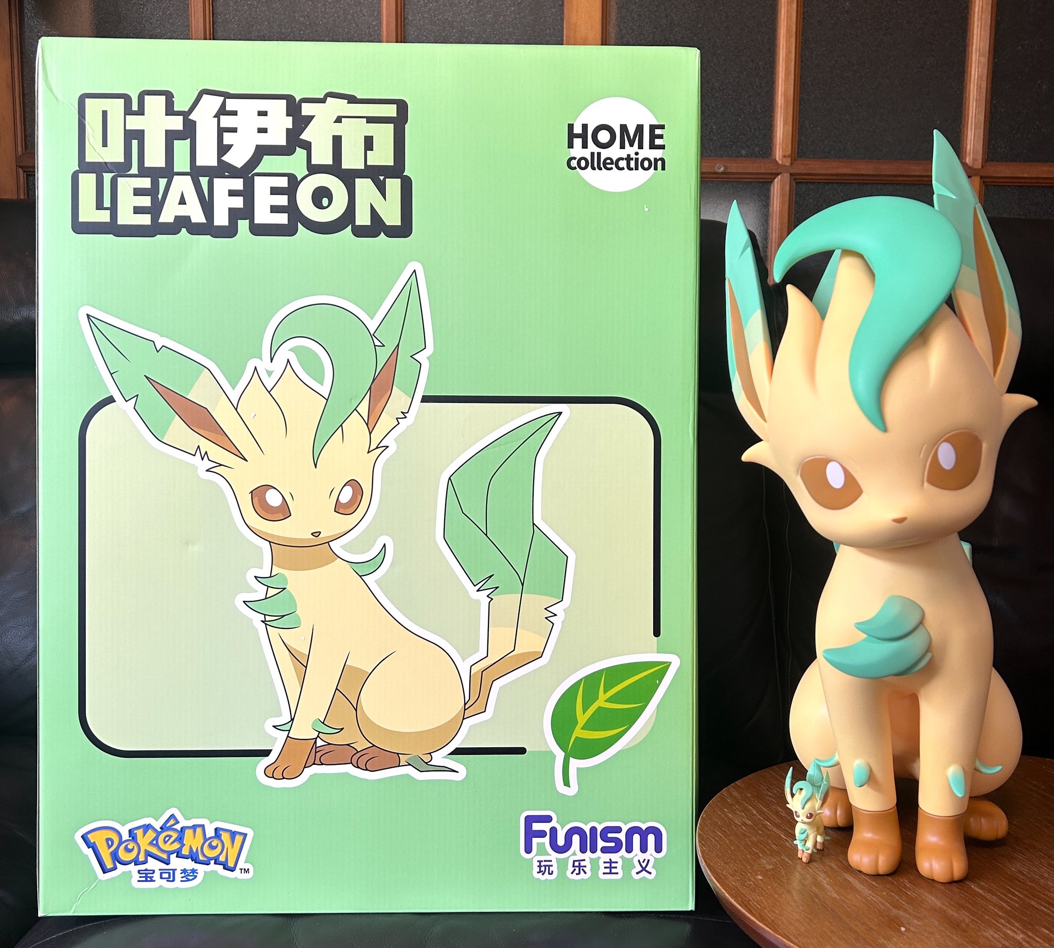 リーフィアグッズ情報局🌱 on X: 