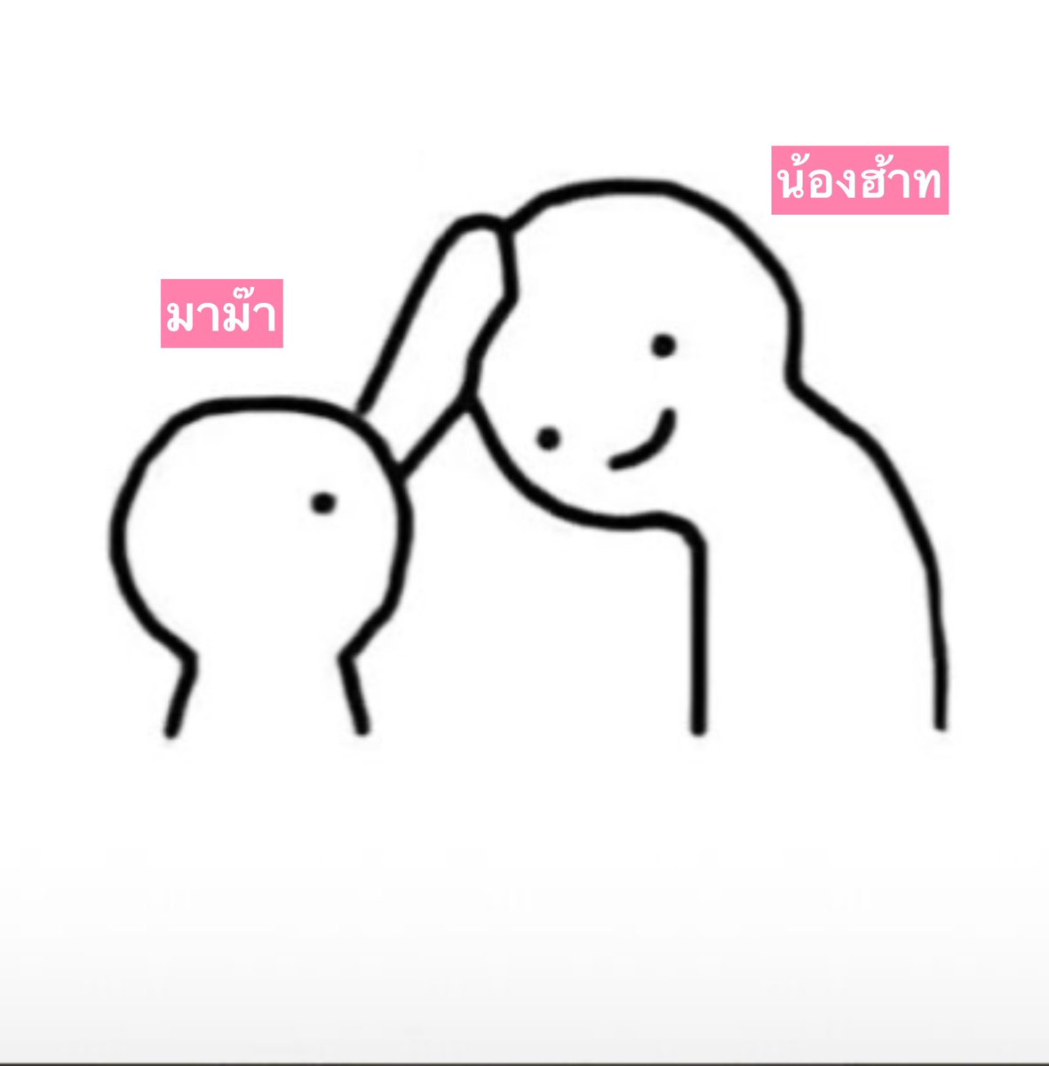 😭😭😭😭😭😭😭😭😭😭