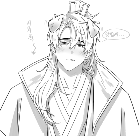 느타리 싫어 공자님....