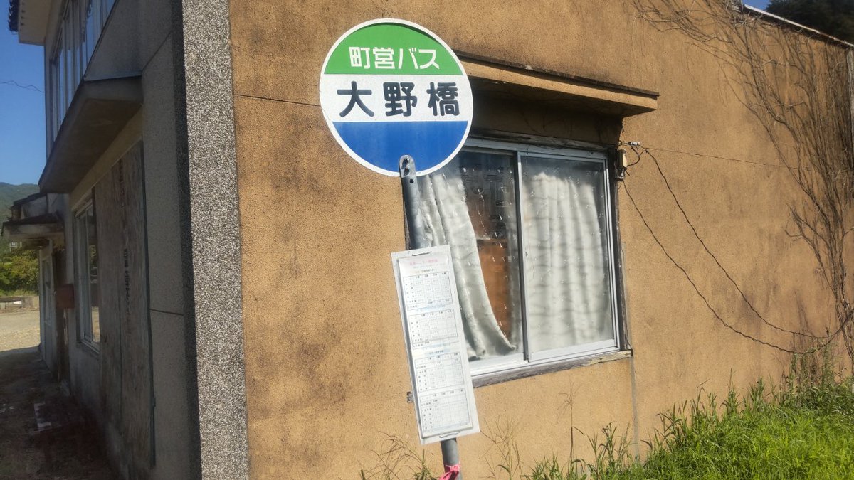 もじのすけ様リクエストページ もじのすけ (@moji_mojinosuke) / Posts / X