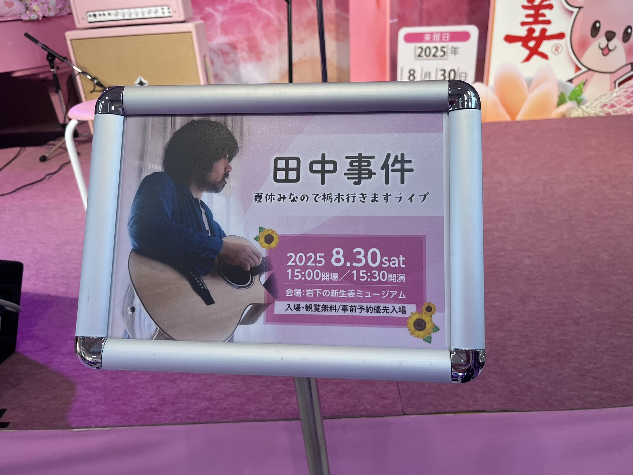 ゆん (@yunyun0315) / X