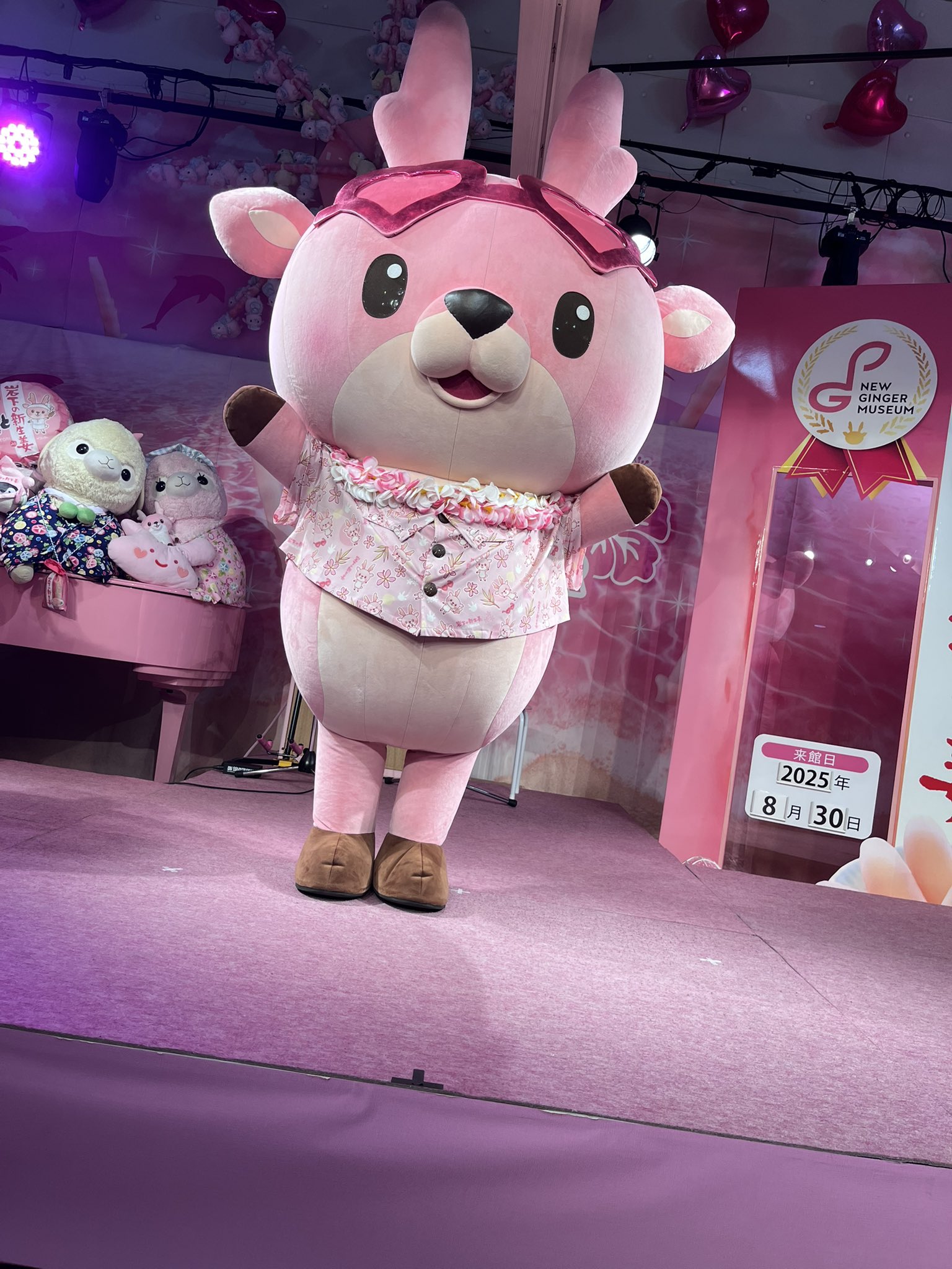 ゆん♡ ?media_id=3706283967924856692