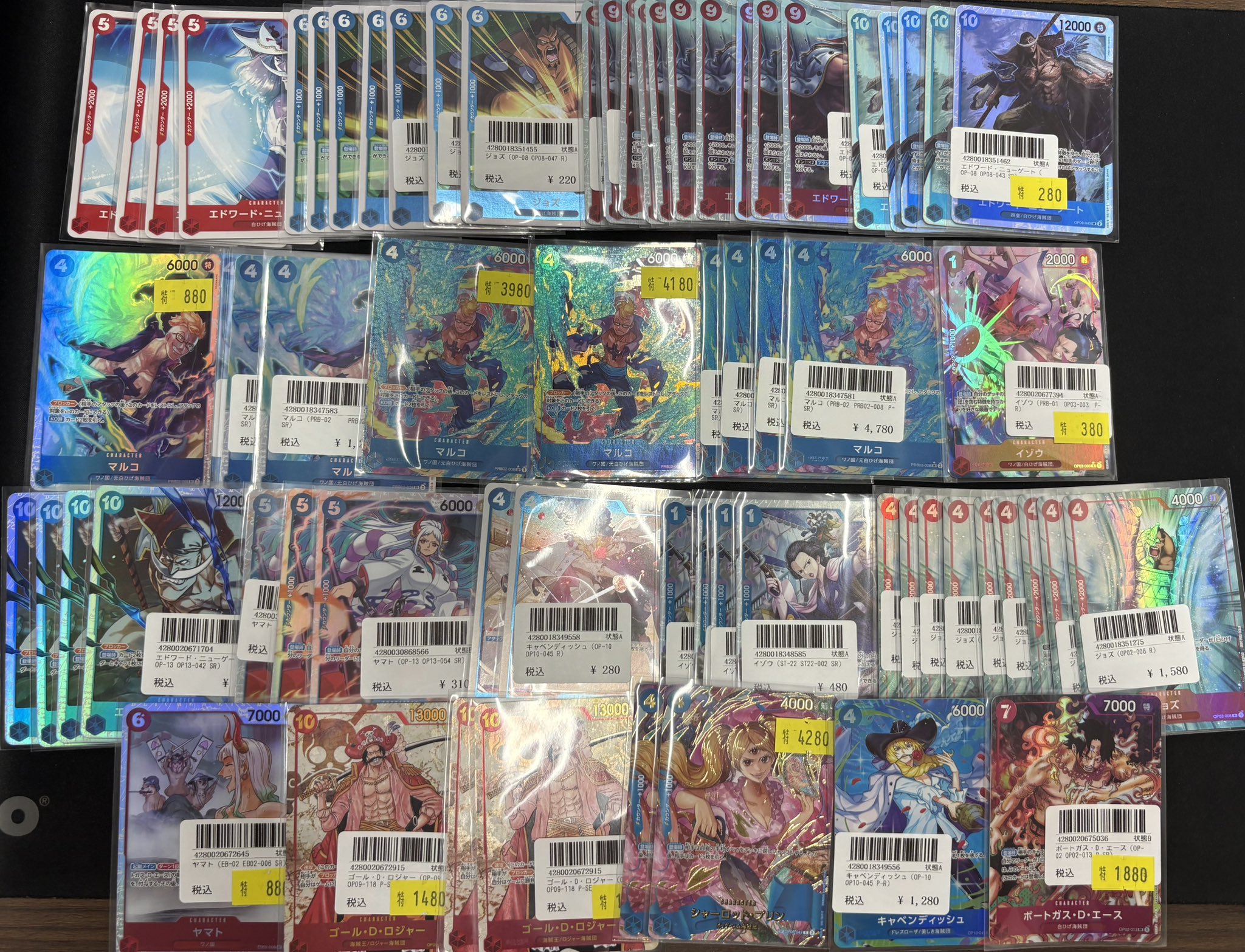 まとめ買い機能大歓迎！！ハーピィデッキパーツ各15枚 nvq79 6 インフェルノイド D ディフォーマー ほぼデッキ！ 混合